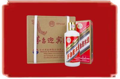 太湖县烟酒回收茅台迎宾酒.jpg